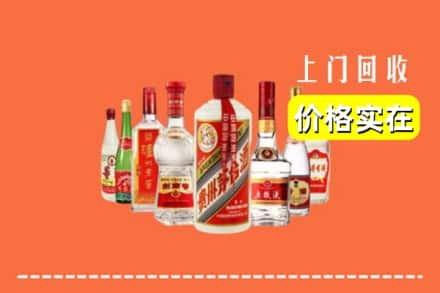 恩施巴东县回收烟酒