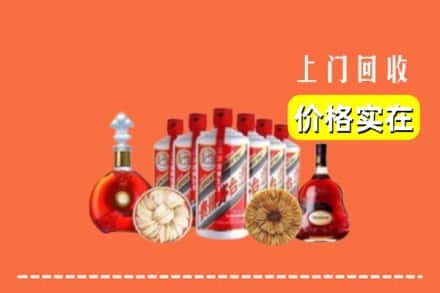 恩施巴东县回收烟酒