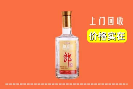 恩施巴东县回收老郎酒